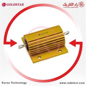 مقاومت ترمز آلومینیومی 900 اهم 100 وات گلداستار