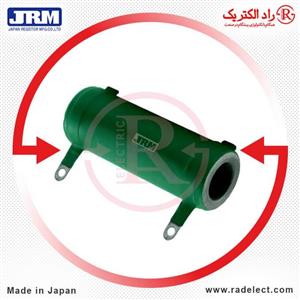مقاومت سیمی 1.5 کیلو اهم 10 وات جی آر ام ژاپن