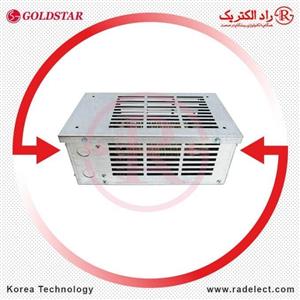 مقاومت ترمز درایو 25 اهم 800 وات گلداستار