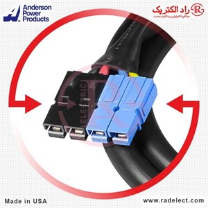 کانکتور با کابل ترانس اتوماتیک فاراتل AVR25C توان 6KVA اندرسون آمریکا