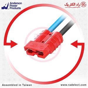 سوکت با سیم UPS فاراتل SDC1500X-RT-WR توان 1.5kVA اندرسون تایوان