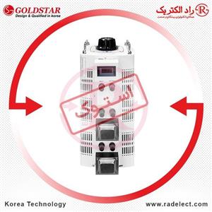 واریابل دست دوم تک فاز LG-1P-15K-VA گلداستار
