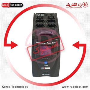 یو پی اس دست دوم LG-800VM گلداستار