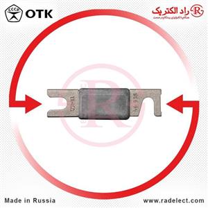فیوز 400 آمپر DC لیفتراک سی سی سی پی CCCP OTK