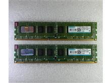 RAM DDR3 KINGMAX 4G DUAL