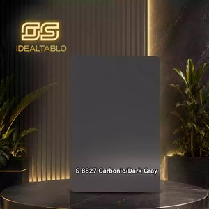 کامپوزیت طلوع بندمتالیک تیره مات 8827 شیارخور