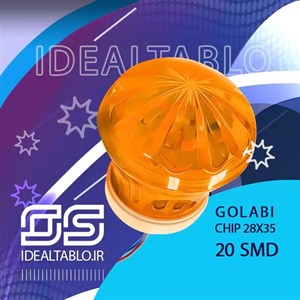 لاسوگاسی گلابی نارنجی – 20 اس ام دی 35*28
