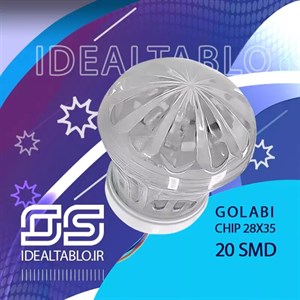 لاسوگاسی گلابی آبی – 20 اس ام دی 35*28