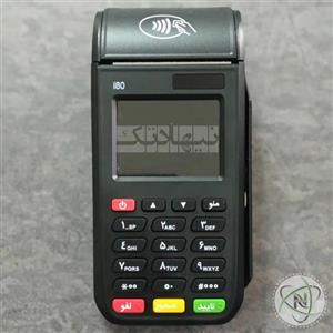 کارتخوان سیار ایده سازان مدل i80