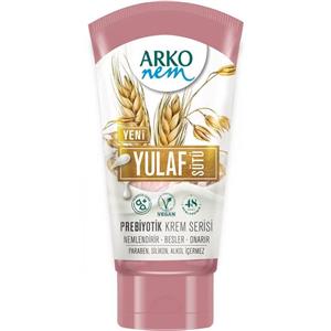 کرم تیوپی مرطوب کننده دست آرکو نم Arko با حجم ۶۰ میل.جو دوسر