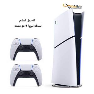کنسول بازی سونی مدل Playstation 5 Slim Digital Edition CFI-2116B ظرفیت 825 گیگابایت (اروپا/دو دسته)