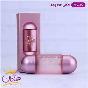 ادکلن اسمارت 212 سکسی کارولینا هررا 25 میل کد 240