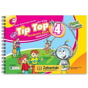 کتاب تیپ تاپ Tip Top 4 Student’s & Activity Book