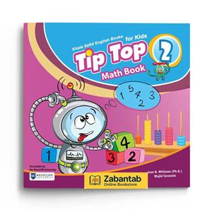 کتاب تیپ تاپ مت بوک Tip Top Math Book 2