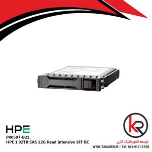 اس اس دی سرور اچ پی HPE 1.92TB SAS 12G Read Intensive SFF BC  | P40507-B21