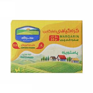 سحرگاه کره کیاهی 50گرم