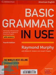 کتاب بیسیک گرامر Basic Grammar in USE