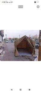 چادر مسافرتی برزنتی اسکلتی