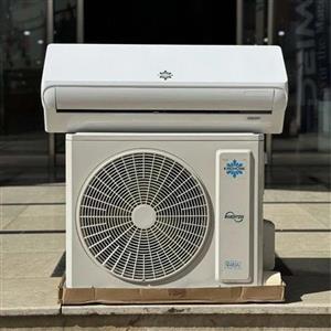 کولر گازی کینگ هوم (گری)24000 هزار اینورتر(Wifi-T3) مدل KWS-H246IZC3A4