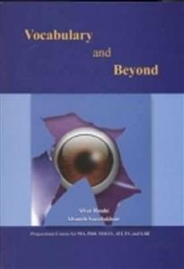 خرید کتاب زبان Vocabulary and Beyond