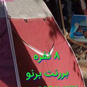 چادر مسافرتی فنری 8نفره برزنت برنو کف ضخیم واتر