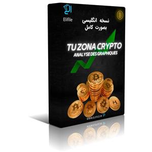 دانلود نسخه کامل کتاب Tuzona Crypto Chart Patterns English – Original Pdf