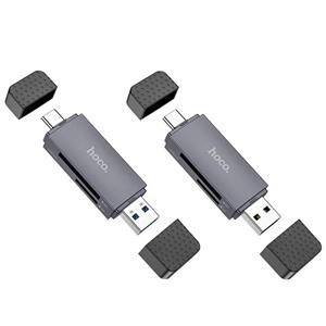 کارت خوان 2 در 1 هوکو مدل HB45 USB2.0 با سری تایپ سی