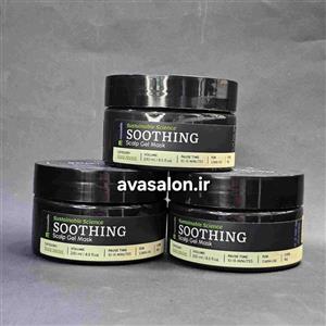 ماسک اسکالپ التیام‌بخش نووسلیکس M2 (Soothing Mask) – تسکین‌دهنده و آرامش‌بخش پوست سر حساس