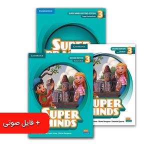 پک کامل کتاب سوپرمایندز 3 – سطح U1–U5