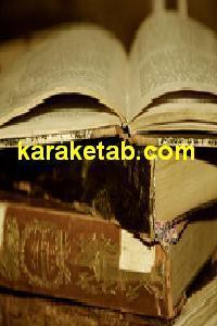 کتاب فرهنگ زندگی و نامه ها