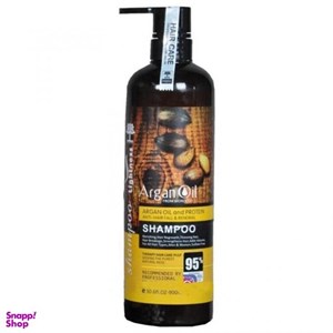 شامپو لایتنس اصل ارگان دار 900 میل ضد ریزش و تقویت کننده مو حاوی روغن آرگان مراکشی و پروتئین 