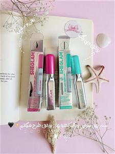 ست ریمل سوزنی و پاک کننده ریمل روغنی طرح شیگلم