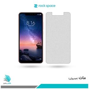 گلس شیائومی Redmi Note 6 Pro مات برند راک‌اسپیس