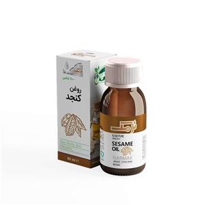 روغن کنجد نرمک مدل 002 حجم 60 میلی لیتر