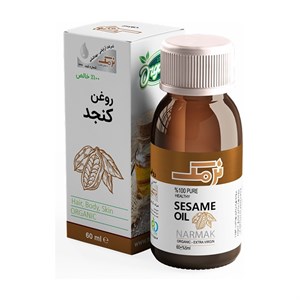 روغن کنجد نرمک مدل 002 حجم 60 میلی لیتر