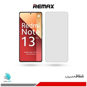 گلس شیائومی Redmi Note 13 Pro 4G شفاف برند ریمکس
