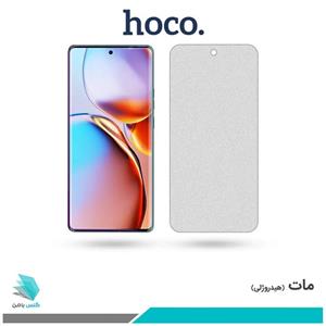 گلس موتورولا Edge 40 Pro مات برند هوکو