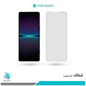 گلس سونی Xperia 1 IV شفاف برند راک‌اسپیس