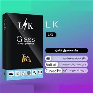 محافظ صفحه نمایش ال کا جی کد 01 مناسب برای گوشی موبایل شیائومی Note 14 Pro 4G