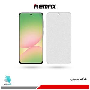 گلس سامسونگ Galaxy A56 مات برند ریمکس