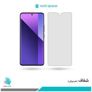 گلس شیائومی Redmi Note 13 Pro Plus شفاف برند راک‌اسپیس