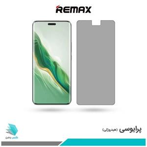 گلس آنر Magic6 Pro پرایوسی برند ریمکس