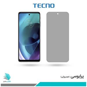 گلس موتورولا Moto G51 5G پرایوسی برند تکنو