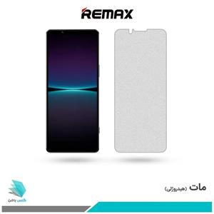 گلس سونی Xperia 1 IV مات برند هوکو