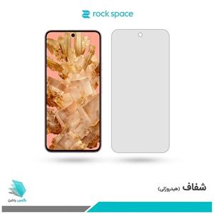 گلس گوگل Pixel 8 شفاف برند راک‌اسپیس
