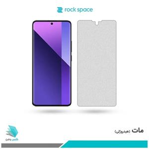 گلس شیائومی Redmi Note 13 Pro Plus مات برند راک‌اسپیس