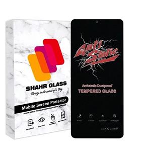 گلس محافظ صفحه نمایش ANTI DUST سامسونگ