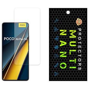 محافظ صفحه نمایش مولتی نانو مدل X-S1N مناسب برای گوشی موبایل شیائومی Poco X6 Pro