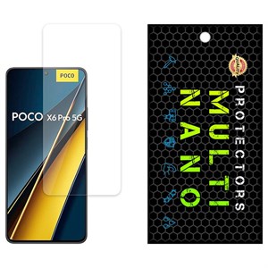 محافظ صفحه نمایش مولتی نانو مدل X-S1N مناسب برای گوشی موبایل شیائومی Poco X6 Pro
