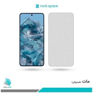 گلس گوگل Pixel 8 Pro مات برند راک‌اسپیس